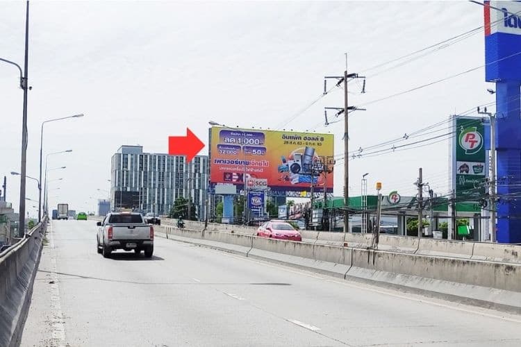1 Panel Horizontal Classic Billboard Billboard at 52 Chaeng Wattana-Parkkred 41 Alley, Pak Kret, Nonthaburi (Inbound)