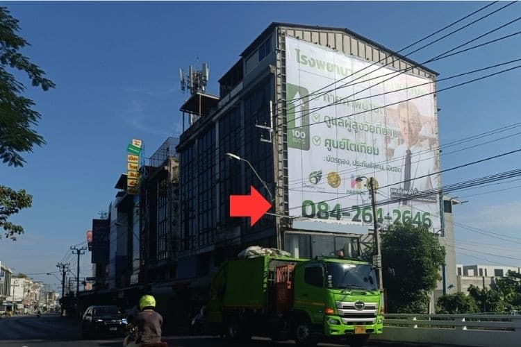 1 Panel Horizontal Classic Billboard Billboard at Soi Watcharapol, Bang Khen, Bangkok (heading to 5 Watcharapol intersection)