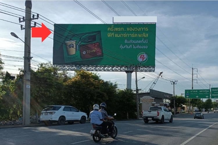 1 Panel Classic Billboard Billboard at Lak Song, Bangkok, Bang Kae, Bangkok (Narasiri Sathorn-Wongwaen)