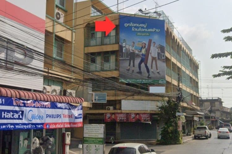 1 Panel Vertical Classic Billboard Billboard at Phayaphan Road, Nakhon Pathom, Nakhon Pathom