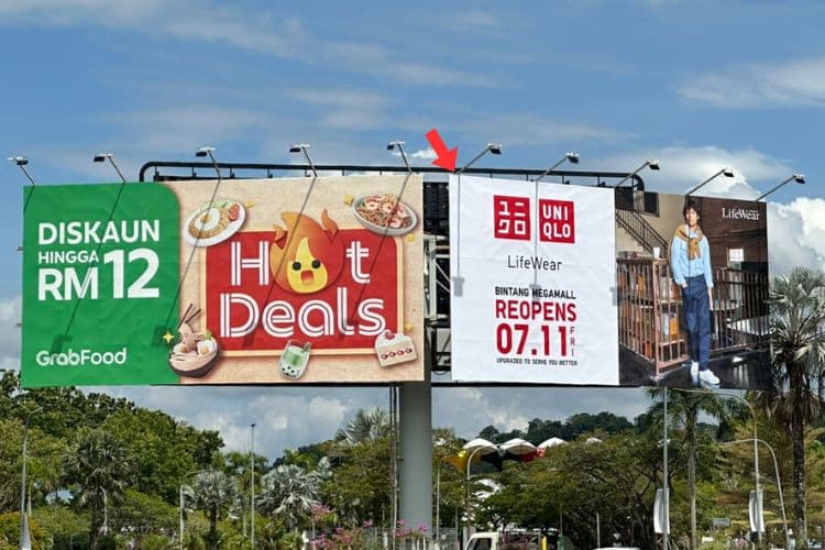 1 Sided Horizontal Unipole Billboard at Jalan Merpati, Miri, Sarawak (at roundabout [B])