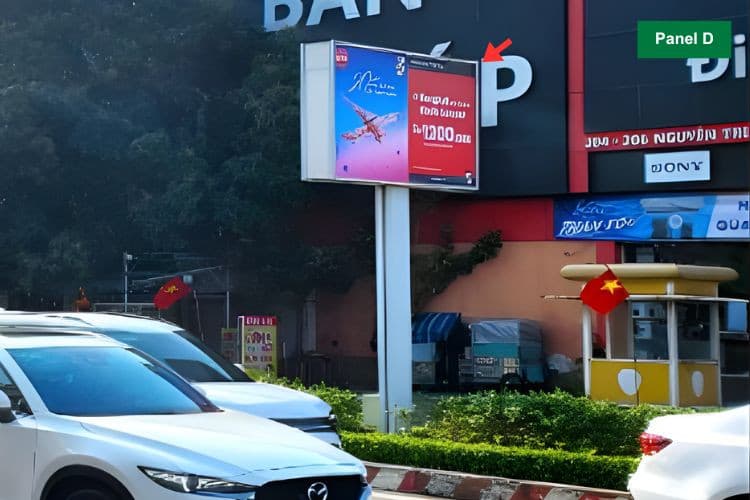 Panel D - Horizontal Unipole Billboard at Da Nang International Airport, Hoa Cuong Ward, Da Nang City (on the median strip at the entrance (exit) of the airport, located on Nguyen Van Linh Street)