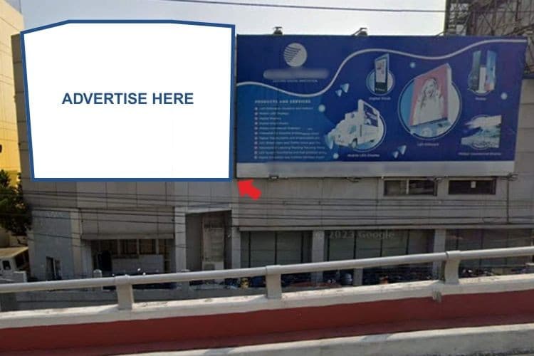 1 Panel Horizontal Digital Screen Billboard at Ortigas Ave., Mandaluyong, Metro Manila (Near EDSA corner)