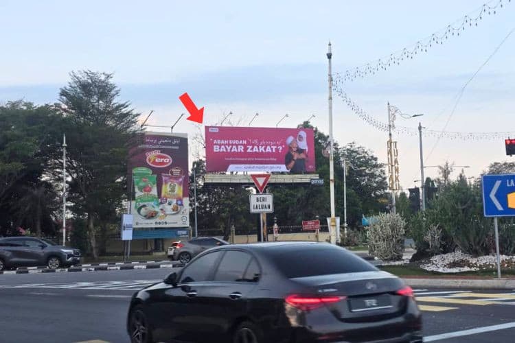 1 Panel Horizontal Minipole Billboard at Jalan Sultan Mahmud / Jalan Kamaruddin, Kuala Terengganu, Terengganu