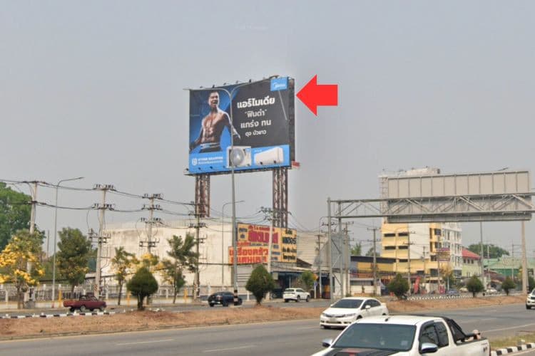 1 Panel Horizontal Classic Billboard Billboard at Lampang - Chiang Mai Superhighway, Tambon Pa Tan, Chiang Mai