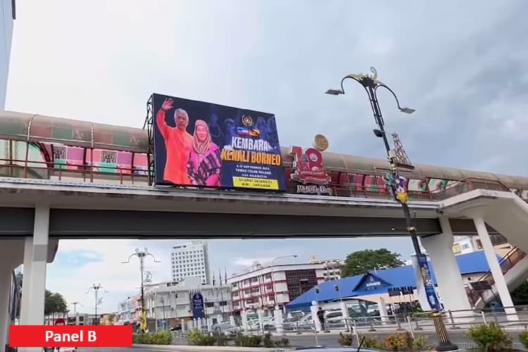 2 Sided Digital Overhead Bridge Billboard at Jalan Kingsway, Miri, Sarawak (in the heart of Miri)