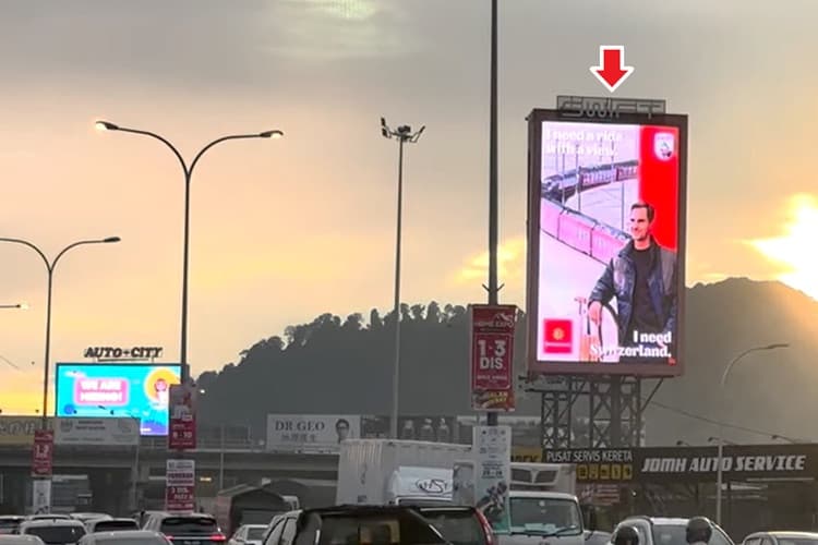 1 Sided Vertical Digital Screen Billboard at Jalan Kebun Nenas, Juru Sentral, Penang (near Sky Residence Prai)