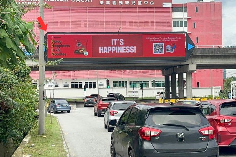 1 Panel Digital Overhead Bridge Billboard at LDP Highway KM9.4 / Jalan SS2/55, Petaling Jaya, Selangor (near Petron SS2)