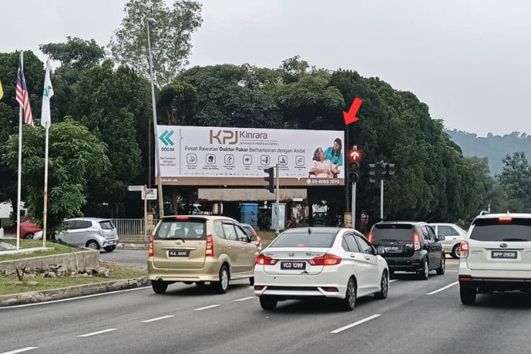 1 Panel Free Standing Billboard at Jalan Kinrara 5A, Puchong, Selangor (near Petronas & Kinrara Seksyen 4)