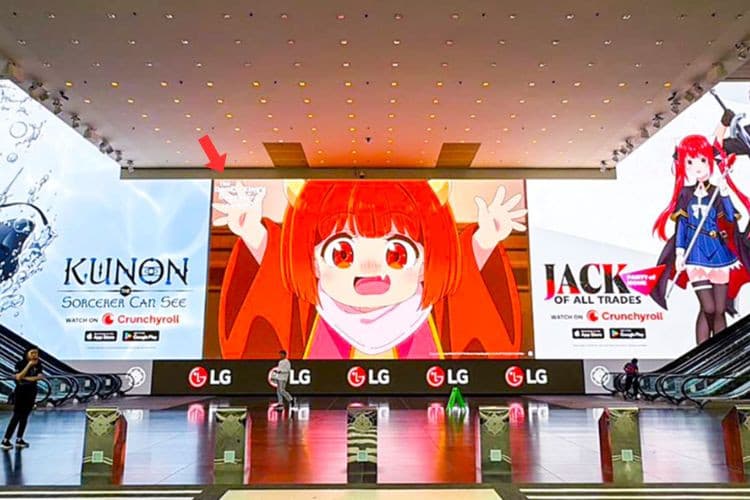 1 Panel Horizontal Digital Screen Billboard at Suntec Singapore, Central Region (at the entrance of Suntec Singapore)