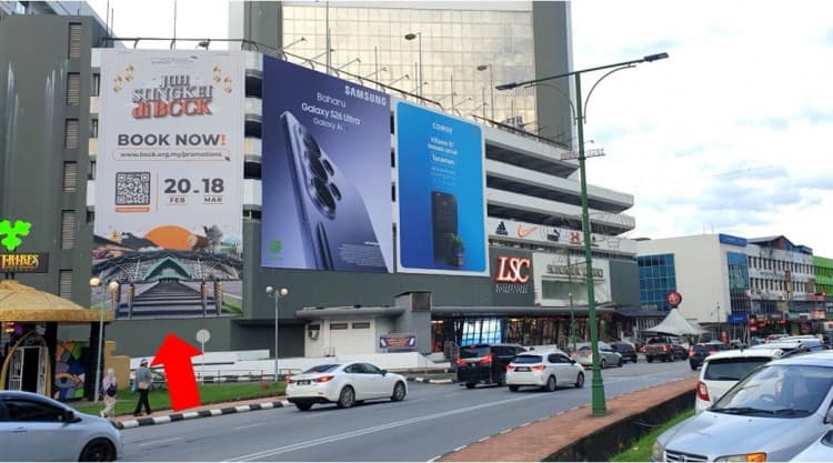 1 Panel Wall-Banner Billboard at Jalan Tuanku Abdul Rahman, Sarawak (on Sarawak Plaza)