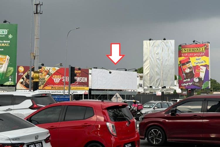 1 Panel Free Standing Billboard at Darul Aman Highway - Jalan Teluk Wanjah, Alor Setar, Kedah (in front of Aman Central Mall)