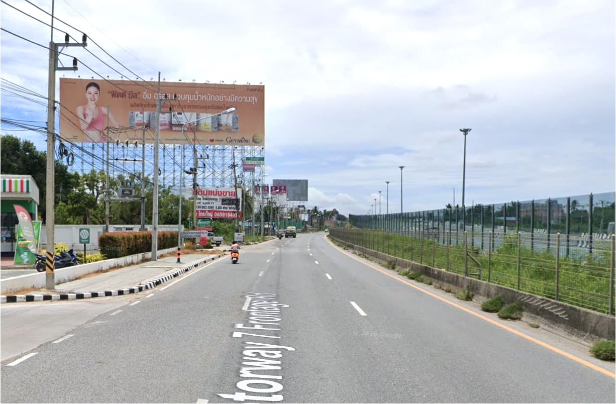 Horizontal Classic Billboard Billboard at Motorway 7 Frontage Rd, Takhian Tia, Bang Lamung, Chon Buri (near  PT Station สาขาบางละมุง 10)