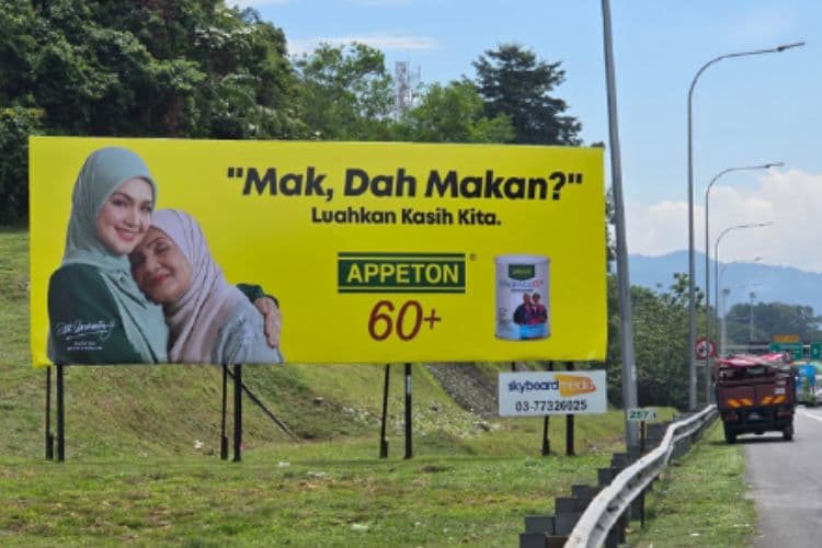 Free Standing Billboard at NSE Highway KM257.1, Seremban, Negeri Sembilan (from Port Dickson to Senawang)