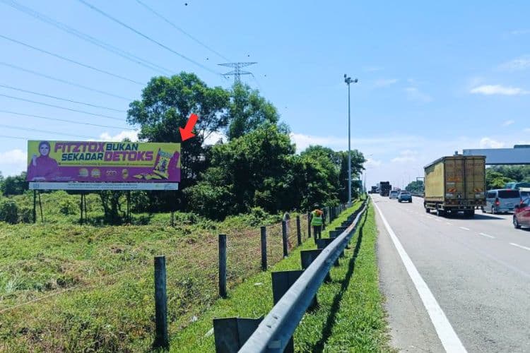 Free Standing Billboard at NSE Highway KM150.65, Simpang Ampat, Penang (from Bukit Tambun Toll Plaza)