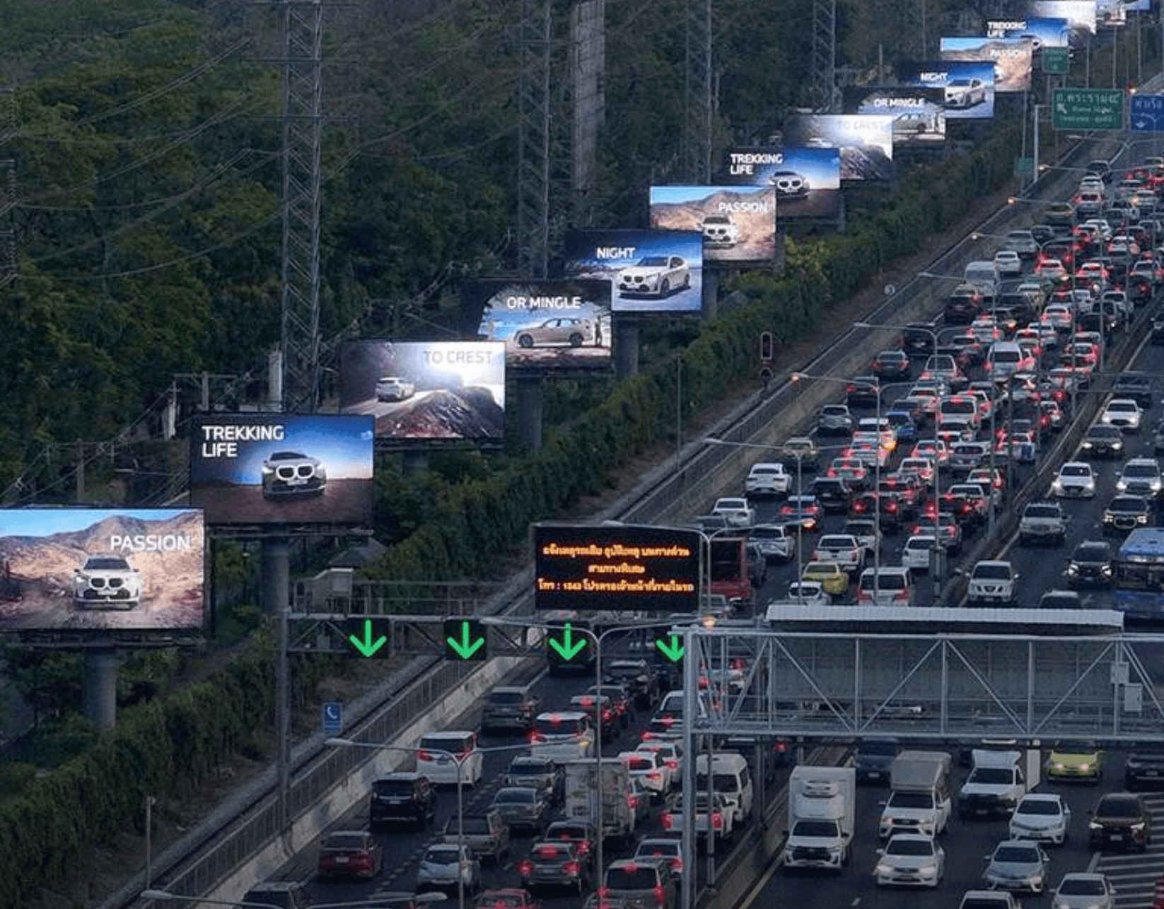 1 Panel Horizontal LED Digital billboard Billboard at Vibhavadi Rangsit – Rama IV Road corridor, Bangkok, Bangkok