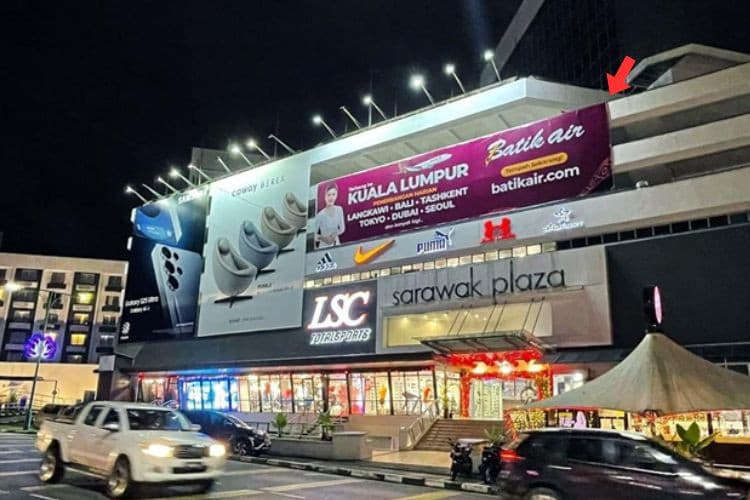 1 Panel Horizontal Wall-Banner Billboard at Jalan Tun Abdul Rahman, Kuching, Sarawak attached to Plaza Sarawak