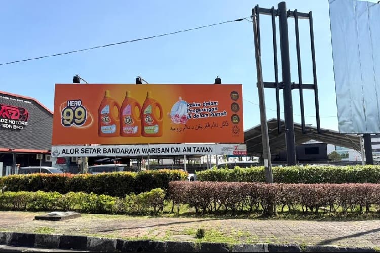 1 Panel Free Standing Billboard at Darul Aman Highway / Jalan Tambang Badak, Alor Setar, Kedah (near ADZ Motors Sdn Bhd)