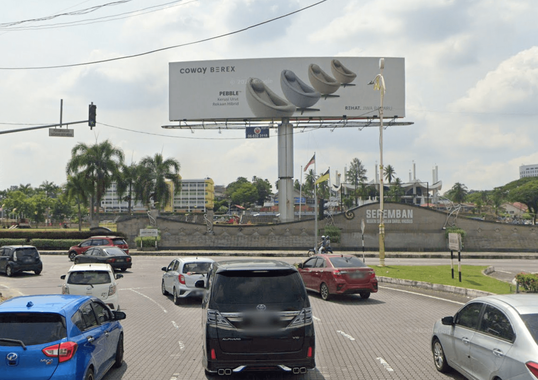 1 Sided Horizontal Unipole Billboard at Jalan Dato Bandar Tunggal, Seremban, Negeri Sembilan (T-junction of Seremban 1 Entrance)