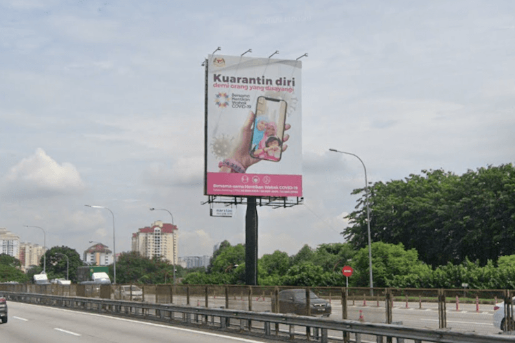 2 Sided Unipole Billboard at NSE KM307.9, Seri Kembangan, Selangor