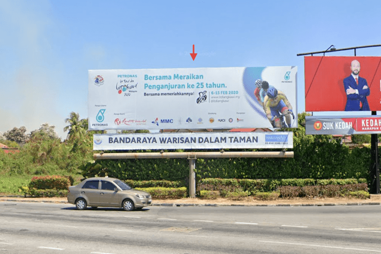 1 Panel Free Standing Billboard at Jalan Sultanah Bahiyah / Jalan Langgar, Alor Setar, Kedah (near Plaza Tol Alor Setar Utara)