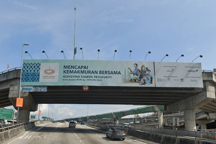 1 Sided Overhead Bridge Billboard at MRR2 Ampang KM0.73 A, Selangor