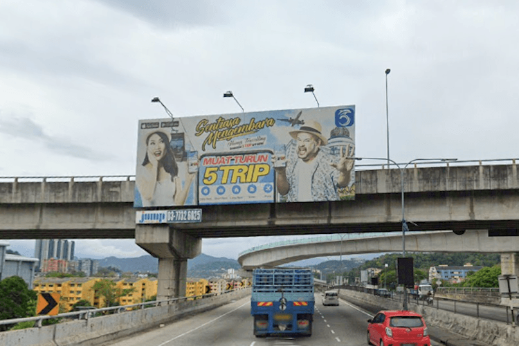 1 Sided Overhead Bridge Billboard at MRR2 Ampang KM12.5 A, Selangor