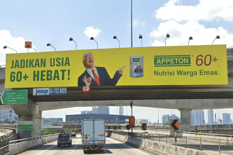 1 Sided Overhead Bridge Billboard at MRR2 Ampang KM12.5 B, Selangor