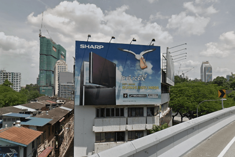 1 Sided Wall-Banner Billboard at Jalan Maharajalela (view on Jalan Hang Tuah), Kuala Lumpur