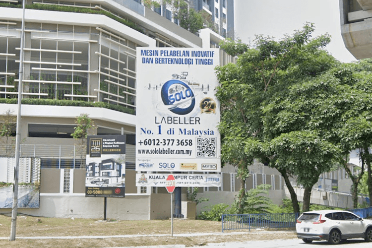 1 Sided Minipole Billboard at Jalan Bukit Maluri, Kepong, Kuala Lumpur