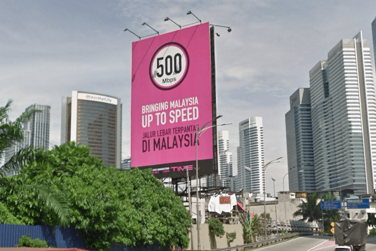 2 Sided Minipole Billboard at Jalan Brickfield Off, Jalan Mahameru, Kuala Lumpur