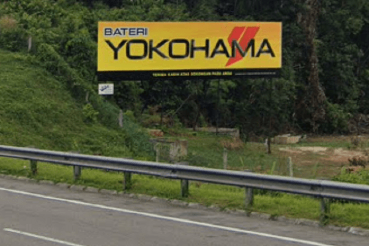 1 Panel Free Standing Billboard at NSE Highway KM 196 Ayer Keroh, Durian Tunggal, Melaka (JBKL-Offside)