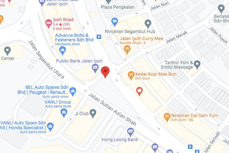 1 Panel Free Standing Billboard at Jalan Ipoh / Jalan Sultan Azlan Shah, Kuala Lumpur (Infront Public Bank)