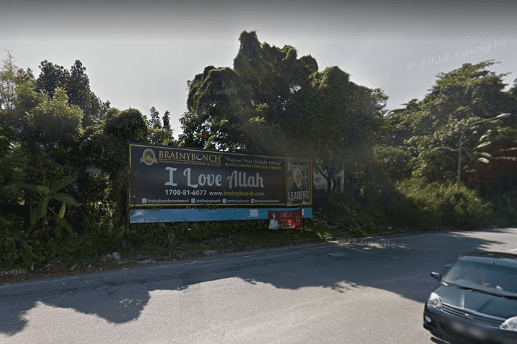 1 Sided Free Standing Billboard at from Jalan 5/91 heading towards Jalan Persiaran Pandan / Kolej Polytech Mara, Kuala Lumpur