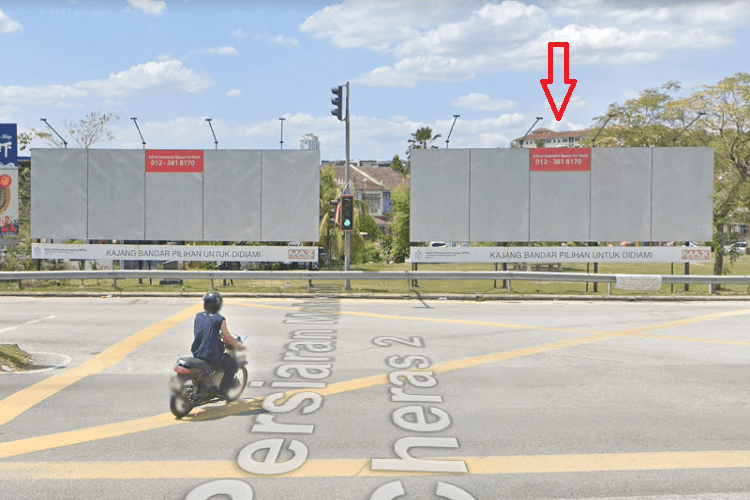 1 Panel Free Standing Billboard at Persiaran Bandar Mahkota Cheras 1, Cheras, Selangor (BMC Mall)
