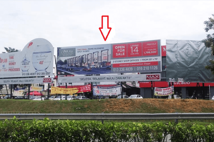 1 Panel Free Standing Billboard at Persiaran Mahkota Cheras, Kajang, Selangor (towards BMC Mall)