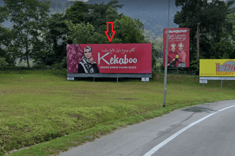 1 Sided Spectacular Billboard at from Kuantan / Karak towards Gombak / Kuala Lumpur at KM 33.90, West bound, Pahang
