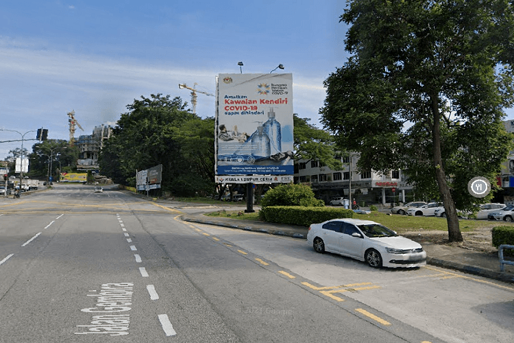 1 Sided Vertical Minipole Billboard at Plaza OUG Jalan Gembira (B), Kuala Lumpur