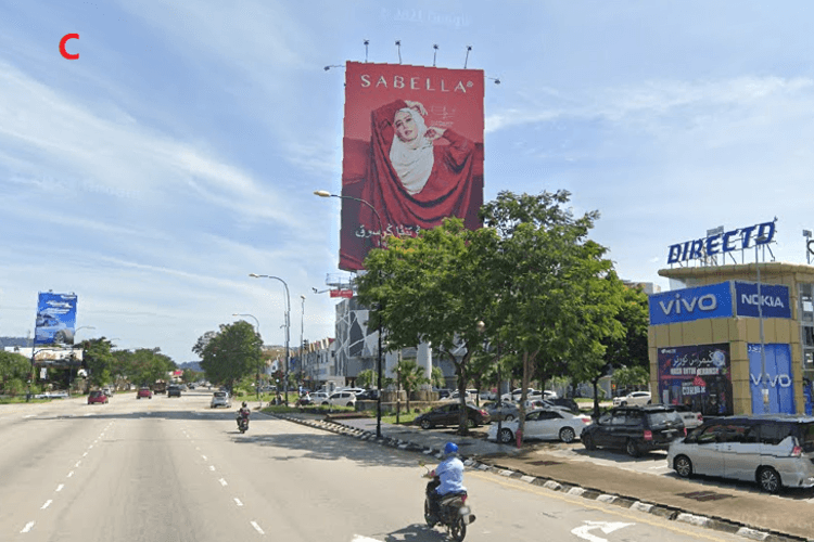 3 Sided Vertical Unipole Billboard at Jalan Tun Ismail, Kuantan, Pahang (near Gio Mall & UTC Kuantan)