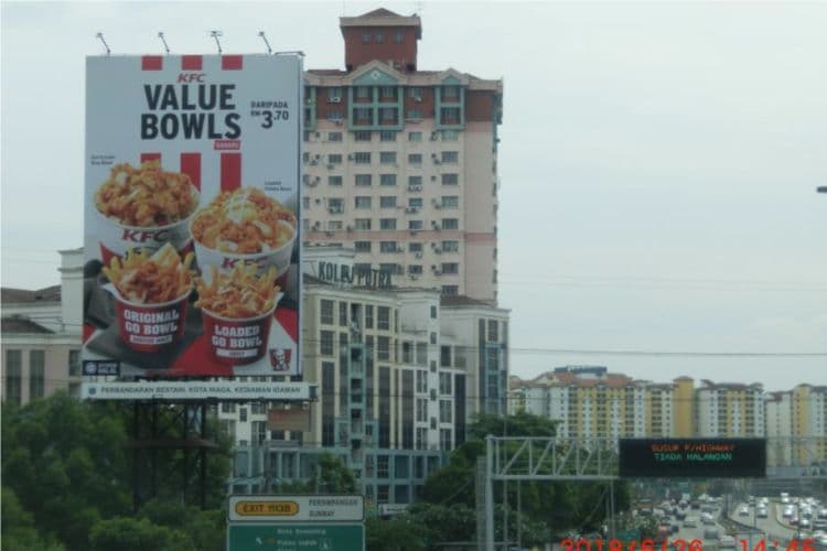 2 Sided Spectacular Billboard at LDP (800m from Sunway Toll Plaza), Selangor