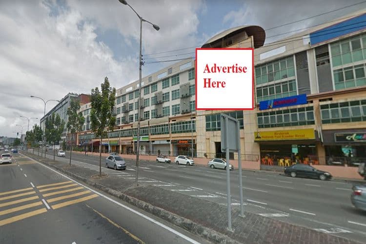 1 Sided Wall-Banner Billboard at Harbour City Building, Sabah