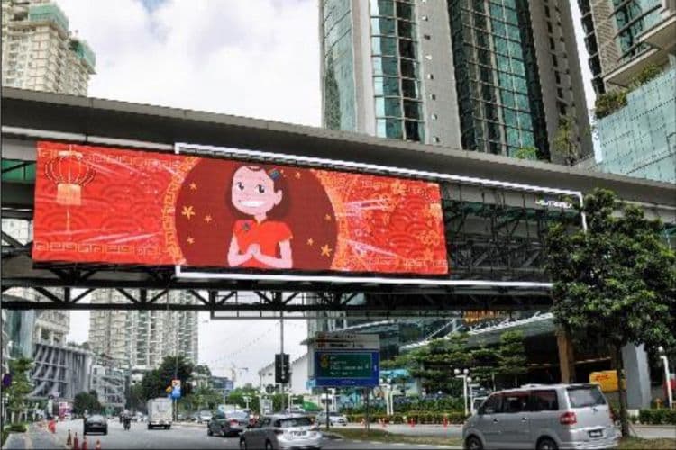 2 Sided Digital Overhead Bridge Billboard at NEXUS Bangsar South, Kuala Lumpur