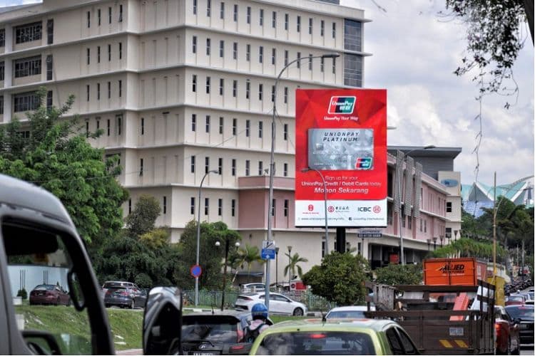 1 Sided Vertical Digital Screen Billboard at Institut Jantung Negara, Jalan Tun Razak, Kuala Lumpur