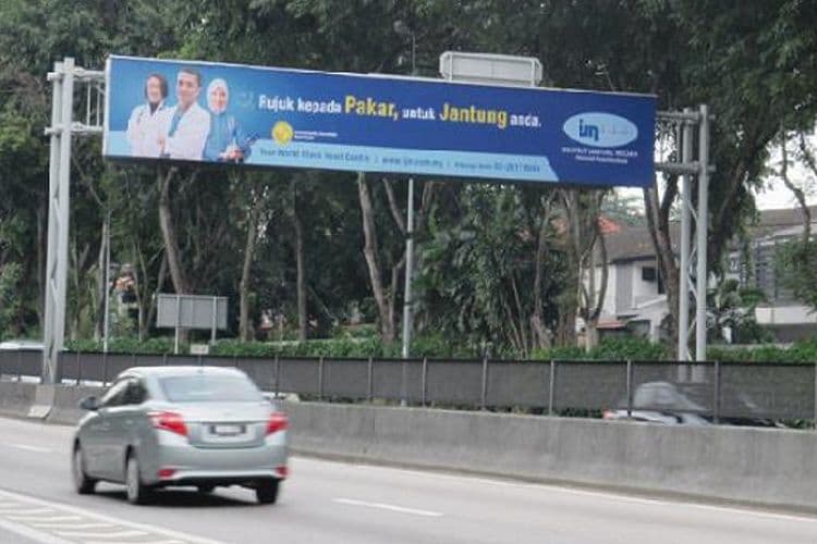1 Sided Mini Gantry Billboard at KM0.8 SPRINT (Uptown PJ to TTDI/Mont Kiara direction), Selangor