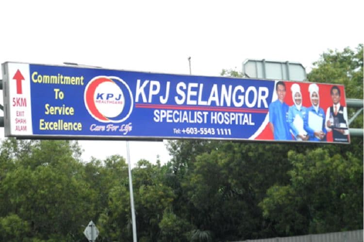 1 Sided Mini Gantry Billboard at KM13.1 PLUS NKVE (Subang to Shah Alam), Selangor