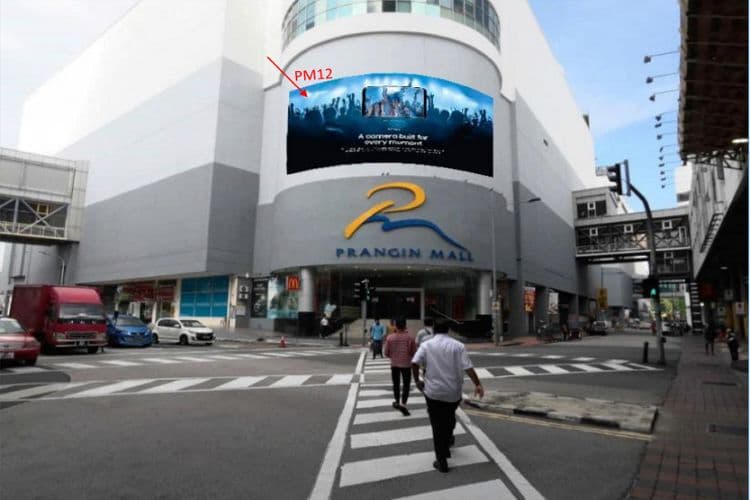 1 Sided Wall-Banner Billboard at Jalan Ria, Penang
