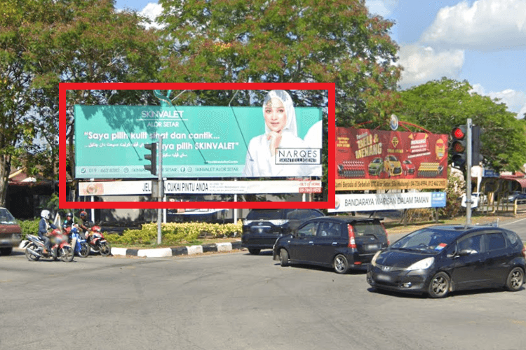 1 Sided Free Standing Billboard at Lebuhraya Sultanah Bahiyah (B), Kedah