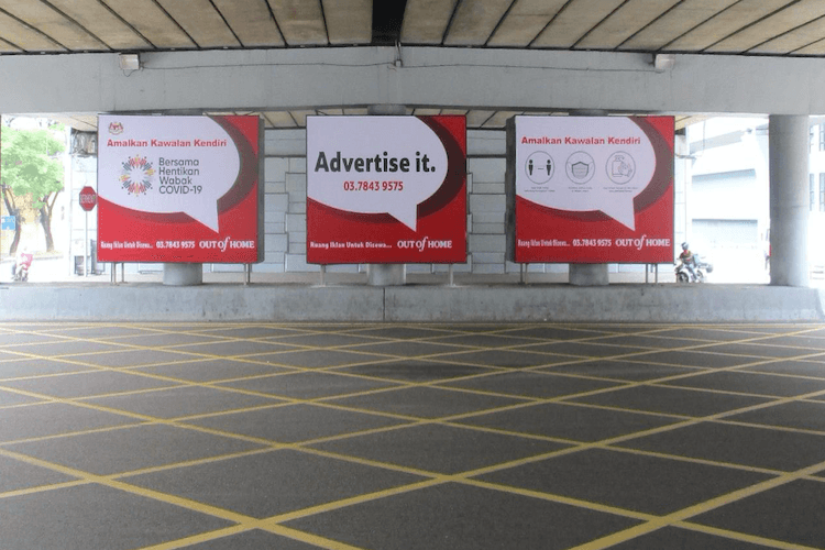 2 Panel Lightbox Billboard at LDP highway, Petaling Jaya, Selangor