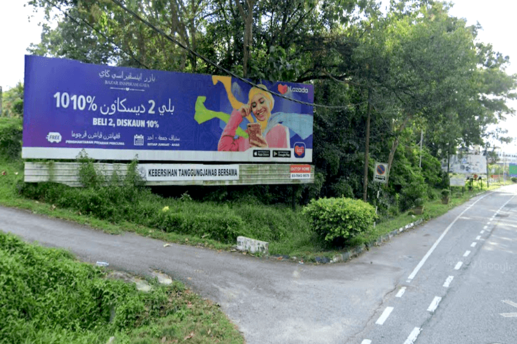 1 Panel Free Standing Billboard at Jalan Iskandar Shah, Lumut, Perak (towards Pulau Pangkor)