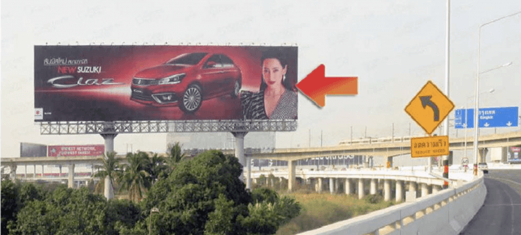 1 Panel Horizontal Classic Billboard Billboard at Motorway,Suvarnabhumi Airport (Exit), Lat Krabang, Bangkok